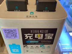 -渝是乎酸菜鱼(龙旗购物中心店)