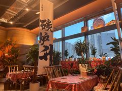 -火塘云南烧烤大排档