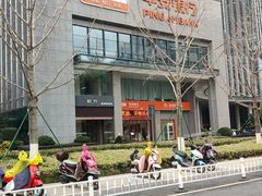 -平安银行(杭州临平支行)