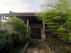 -驿舍·民國老营房院子私房菜(科学会堂店)