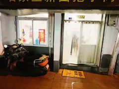 -咱家王新国把子肉(县东巷店)