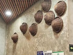 -老康火锅(桥南街店)