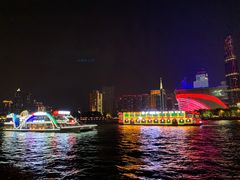 -珠江夜游广州塔·中大码头