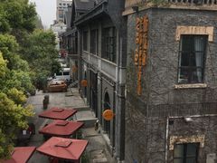 -芳满庭·江浙小馆(1912店)