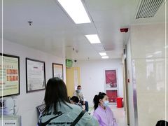 -北京中医药大学第三附属医院