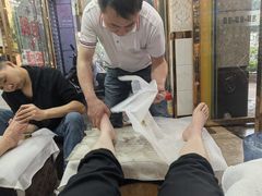 -郑远元专业修脚房(西二环店)
