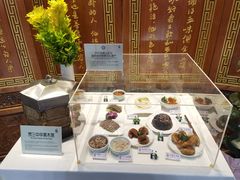 -西安贾三灌汤包·回坊小吃·清真炒菜(北院门总店)