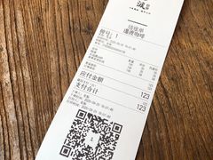 -邊渡咖啡