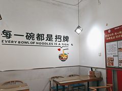 -五兰沙茶面(曾厝垵店)