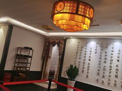 -儒之堂足道·SPA·推拿(莫干山路店)