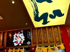-熊吞·大碗丼烧肉饭(清江浦区万达店)