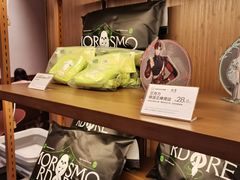 -奈雪的茶(石家庄万象城店)