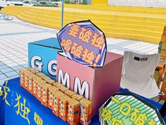 -福州大学(旗山校区)