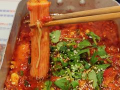 -马路边边串串香(苗栗路店)