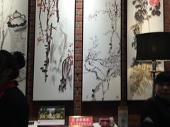 -三俞竹苑(卓展店)