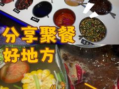 -犇鼎牛潮汕牛肉火锅(新辰里学清路店)