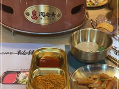 -闻老头·菊花炭烤肉(D11店)