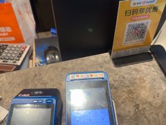 -潮州府·潮菜·砂锅粥(徐家汇店)
