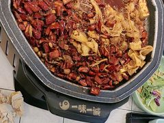 -一味一诚•鲜嫩烤鱼(昌发展万科广场店)