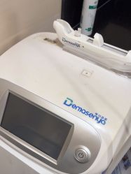 -上海玫瑰医疗美容医院