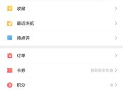 -星巴克(北京通州新光大中心店)