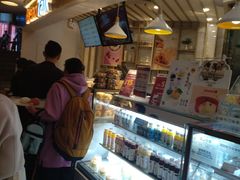 -BreadTalk面包新语·烘焙蛋糕(高德置地春广场店)