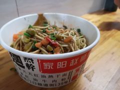 -家阳赵师傅油饼包烧麦(粮道街店)