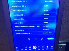 -GalaCity上海歌城(杨浦百联店)