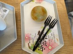 -tea'stone (万象天地店)