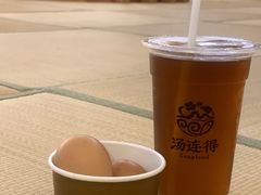 -汤连得温泉馆(宝山店)