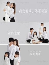 -芳妮豆丁家庭影像馆(宝安店)