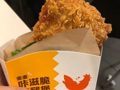 -麦当劳(衡阳中心汽车站店)