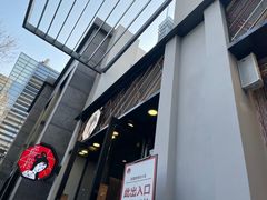 -茶颜悦色(花园道店)