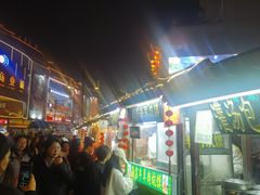-鼓楼夜市