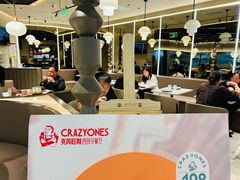 -CRAZYONES西班牙海鲜饭(上海美罗城店)