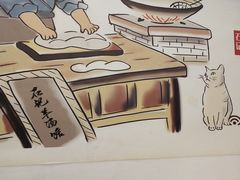 -豫石记羊汤(北苑店)