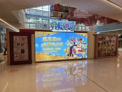 -大悦城(沈阳中街店)