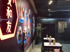 -丹虾|文和友小龙虾·烙锅(陕西路旗舰店)