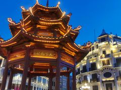 -非遗·爱西干面(小公园总店)