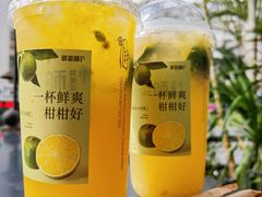 -萃茶师(琅西店)