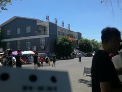 -杭州双溪漂流景区