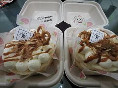 -CarolCake卡萝家(锦华万达店)