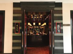 门面-杭州西子湖四季酒店·金沙厅
