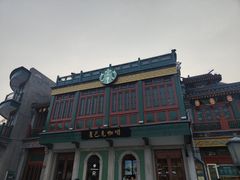 -北京前门大栅栏