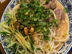 凉拌面-甘记兰州牛肉面(Chadstone 旗舰店)