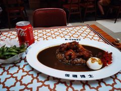 -伽喱博士 Dr.CURRY咖喱饭(太阳宫咖喱店)