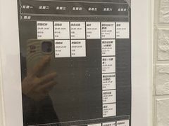 -FLARE STAR FITNESS(复地活力城店)