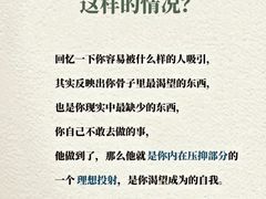-乐天心晴·专业心理咨询(静安店)