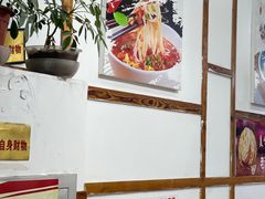 -臻陕府·陕西手工面(秀沿路店)
