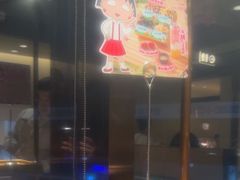 -海底捞火锅(太原南站店)